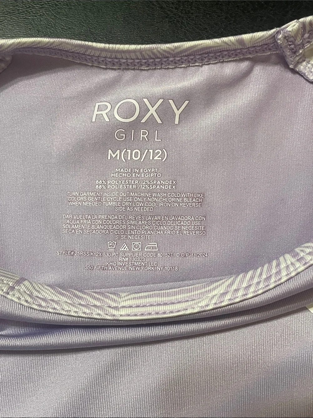 Roxy Girls' Lavender Swim Bottoms and Shorts Set 3 pieces used/good Sz.M 10/12